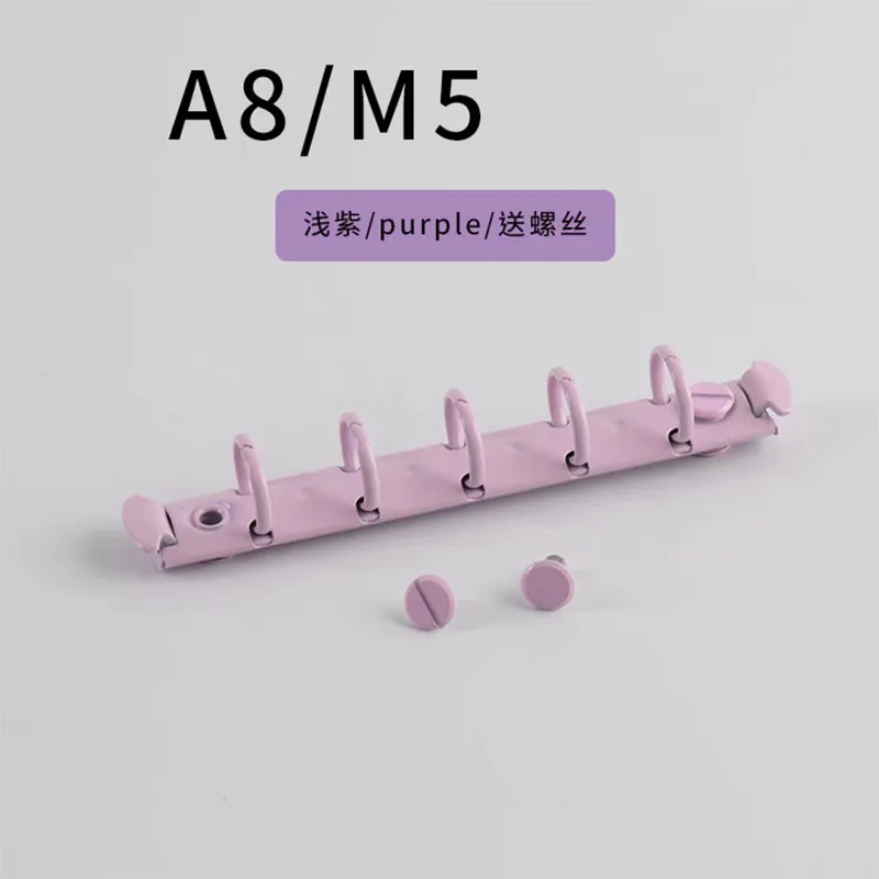 M5 F5 Mini A8 15/20MM 5 Holes Small Rings Clip With Screws