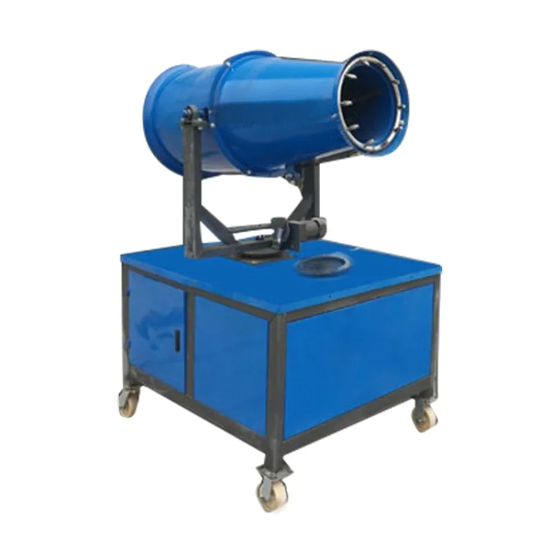 

2023 yugong mist spray fog cannon mist spray cannons machine mist fog sprayer