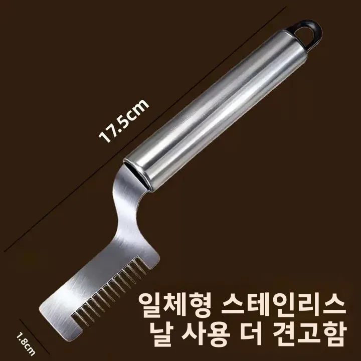 스테인리스 스틸 양파 커터 도구 주방용품 다기능 양파 다지기 파 껍질 벗기는 도구 요리용