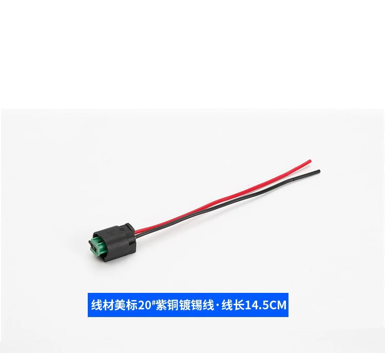 External Air Ambient Temperature Temp Sensor With Connector And Wires Auto Sensor Replacement 65816905133 For Bmw / Mini