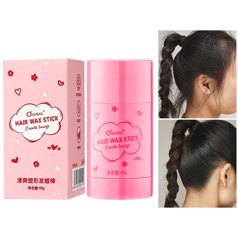 40g Hair Wax Stick Hair Artifact Finishing Broken Cream Spray Fix Wax Anti-frizz Body Cream Stick