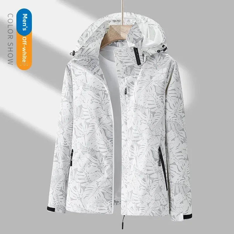 Climbing Suit Camouflage Windproof Waterproof Thin Detachable Hat Autumn Spring Maple Leaf Design Outdoor Sports