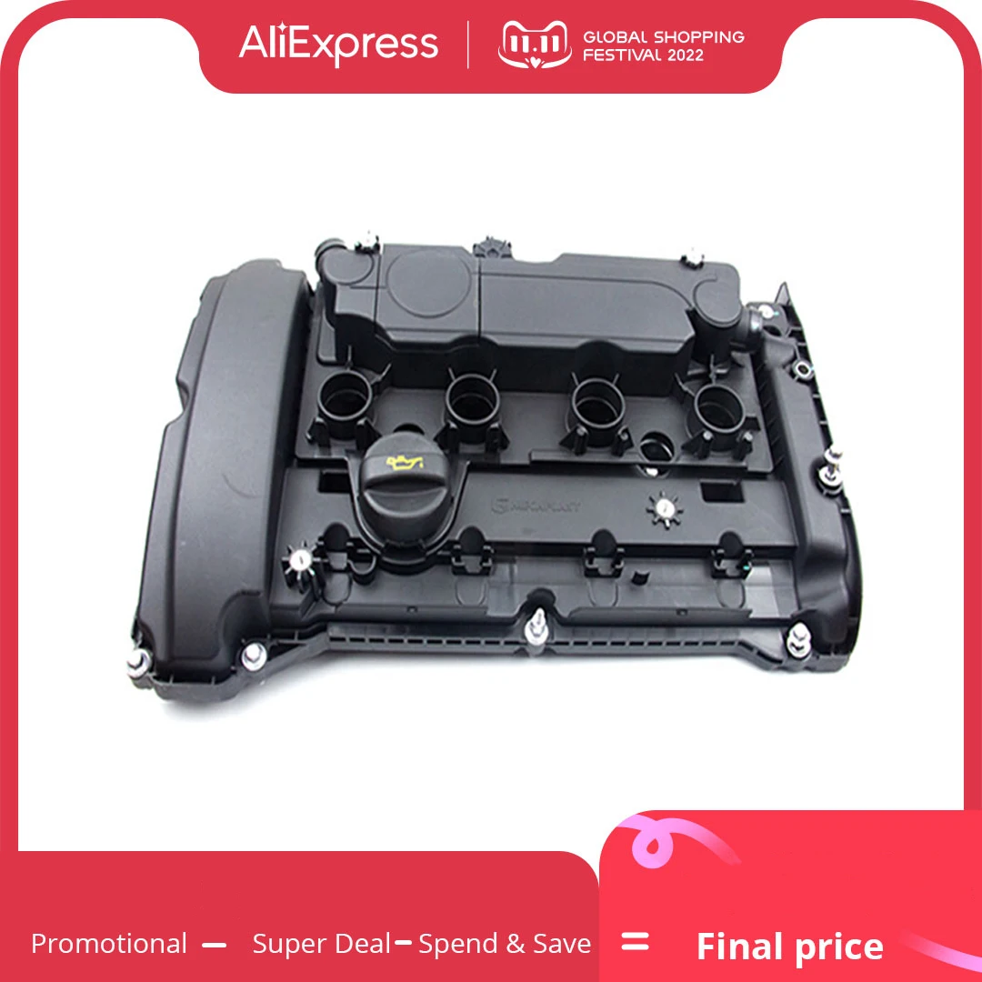 9805712480 9812071480 Petrol Engine Cylinder Valve Cover Gasket For