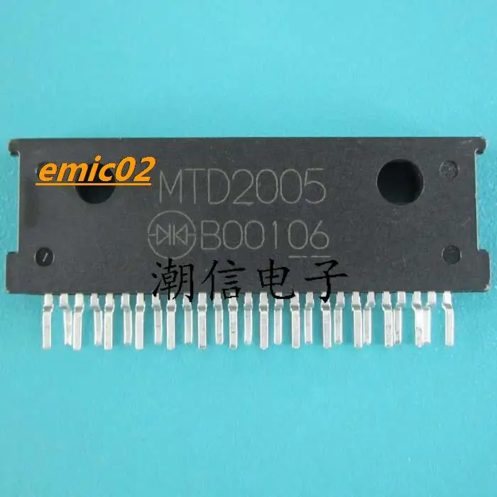 

5pieces MTD2005 MTD2005B