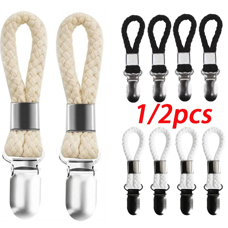 1/2PCS 욕실 수건 클립 땋은 다용도 천 걸이 욕실 면 루프 수건 클립 금속 클램프 주방 가정용 보관함