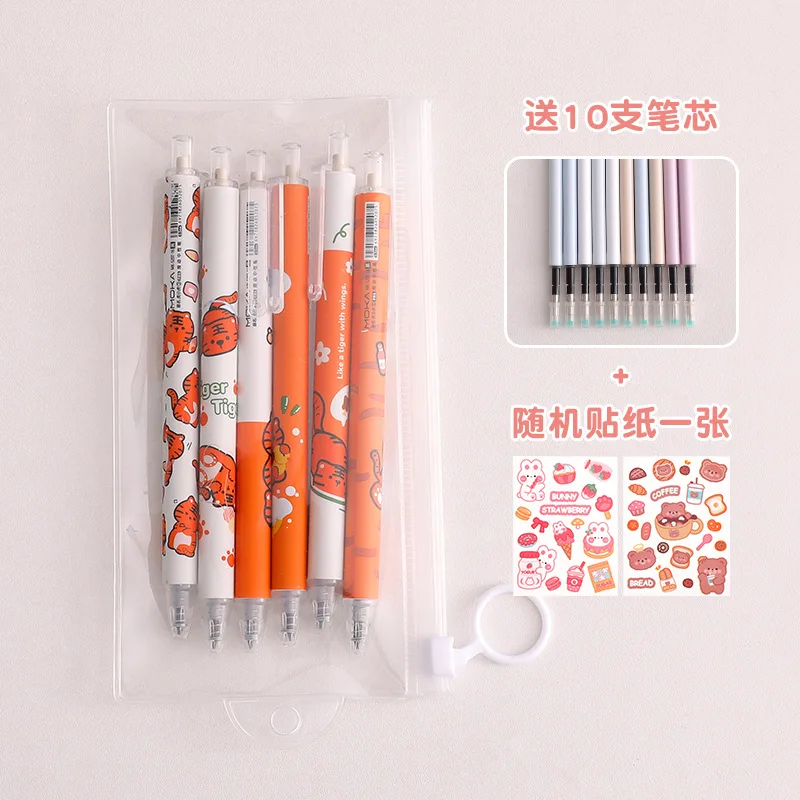 

Cartoon Cute Tiger Endless Pencil Student Kawaii Pens for Writing Cute Stationery