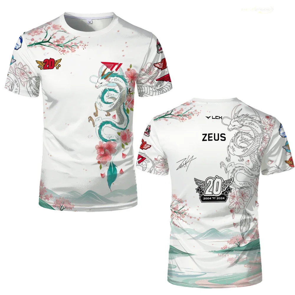 T1 E-sports Club 20th Anniversary Special Jersey T-shirts