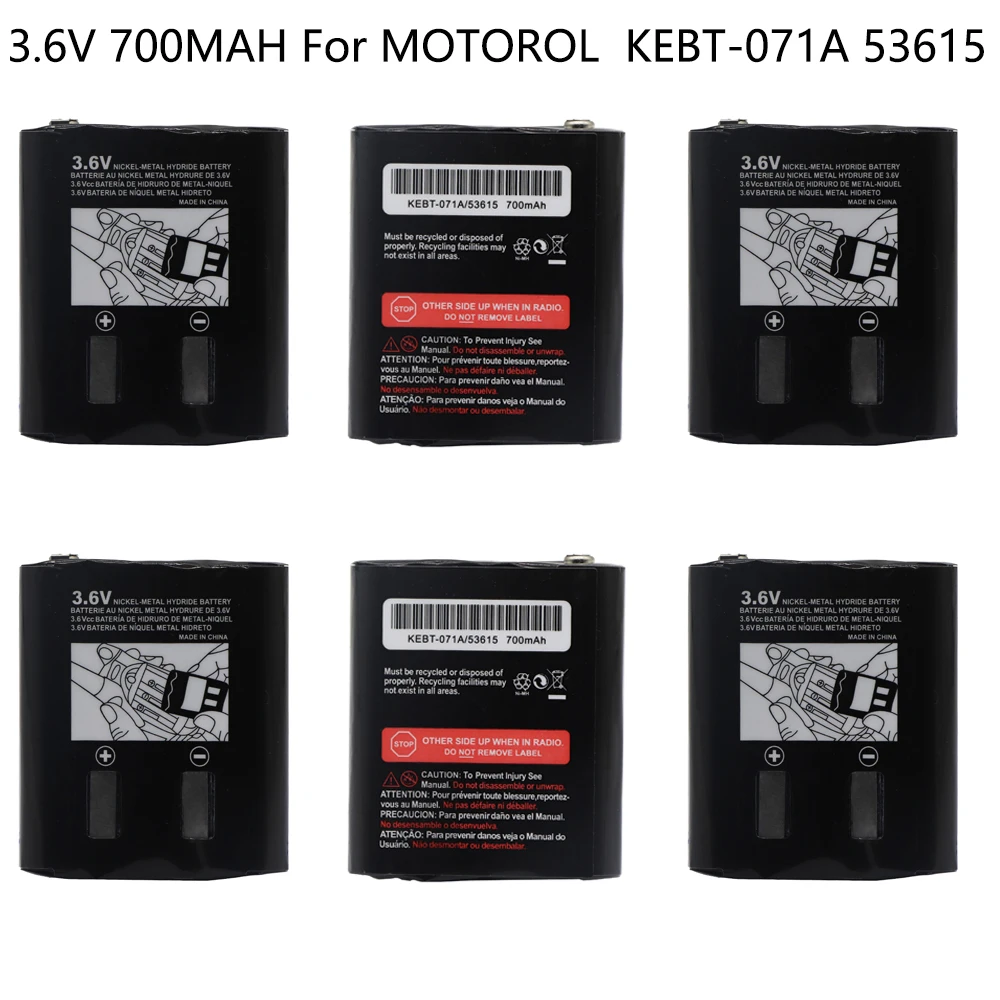 Motorola Bq50 Battery 3.6V 1650mAh NiMH Replacement Battery For