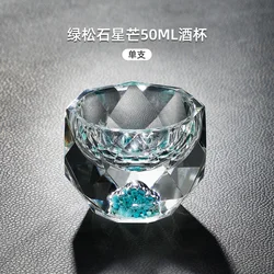 Elegant Crystal Faceted Turquoise Liquor Glasses - Set of Sip Glasses for Vodka, Whiskey, and Spirits (Green pine 50ml)