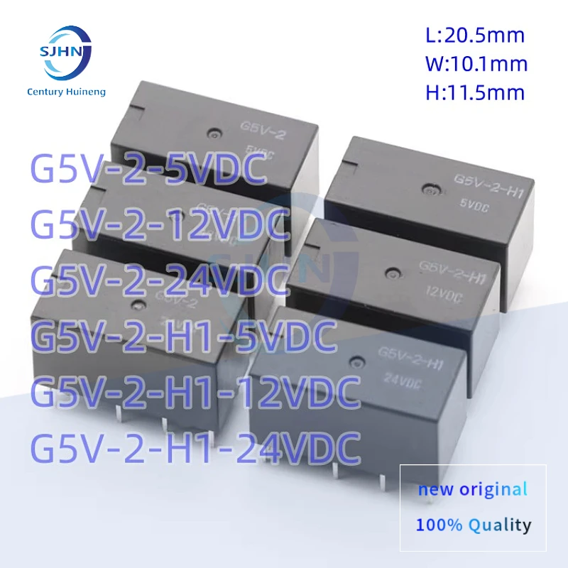 

5Pcs/lot New G5V-2-5VDC G5V-2-12VDC G5V-2-24VDC G5V-2-H1-5VDC12V24V 1/2A 8-pin two-open and two-closed relay