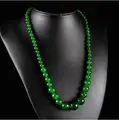 Green agate