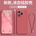 Camellia Red