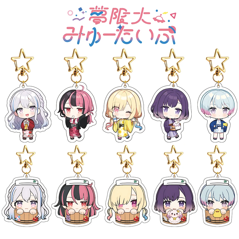 Anime Character Acrylic Keychain - BanG Dream! MewType Collection