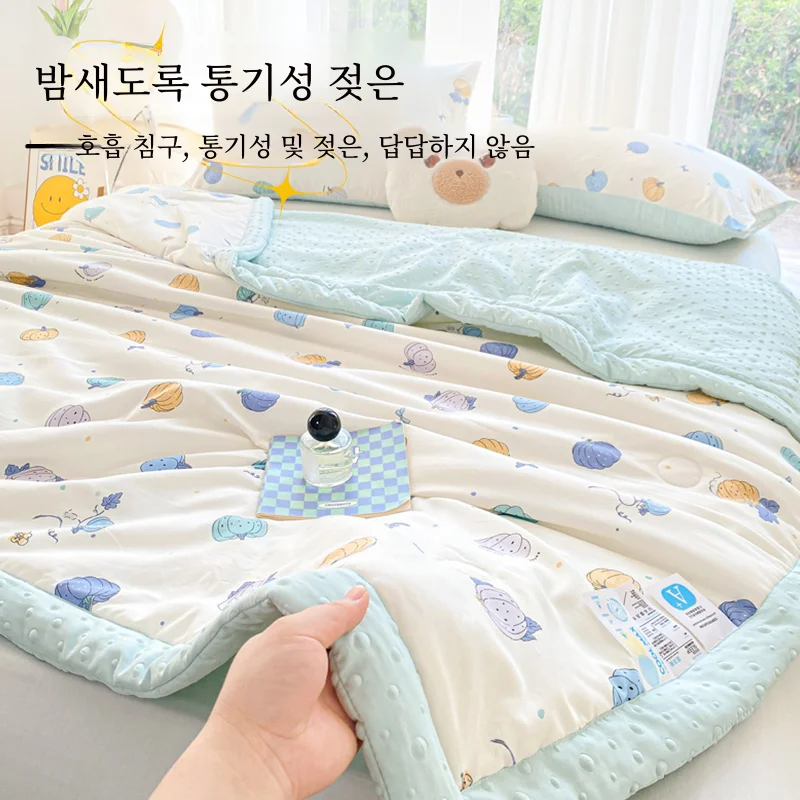 Yali 니트 코튼 여름 어린이를위한 경량 에어컨 퀼트 더블 한 사람 기계 빨 기숙사 퀼트