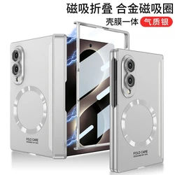 Stylish Magnetic Foldable Phone Cover with Magsafe for Wide Foldable Screens (Silver)