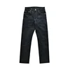 SAUCE ORIGIN EXL916-AG Mens Jeans cotton linen Selvedge Sanforized Raw Denim Jeans for Men Straight Fit Silver Button 19 oz 1