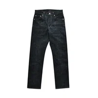 SAUCE ORIGIN EXL916-AG Mens Jeans cotton linen Selvedge Sanforized Raw Denim Jeans for Men Straight Fit Silver Button 19 oz 1