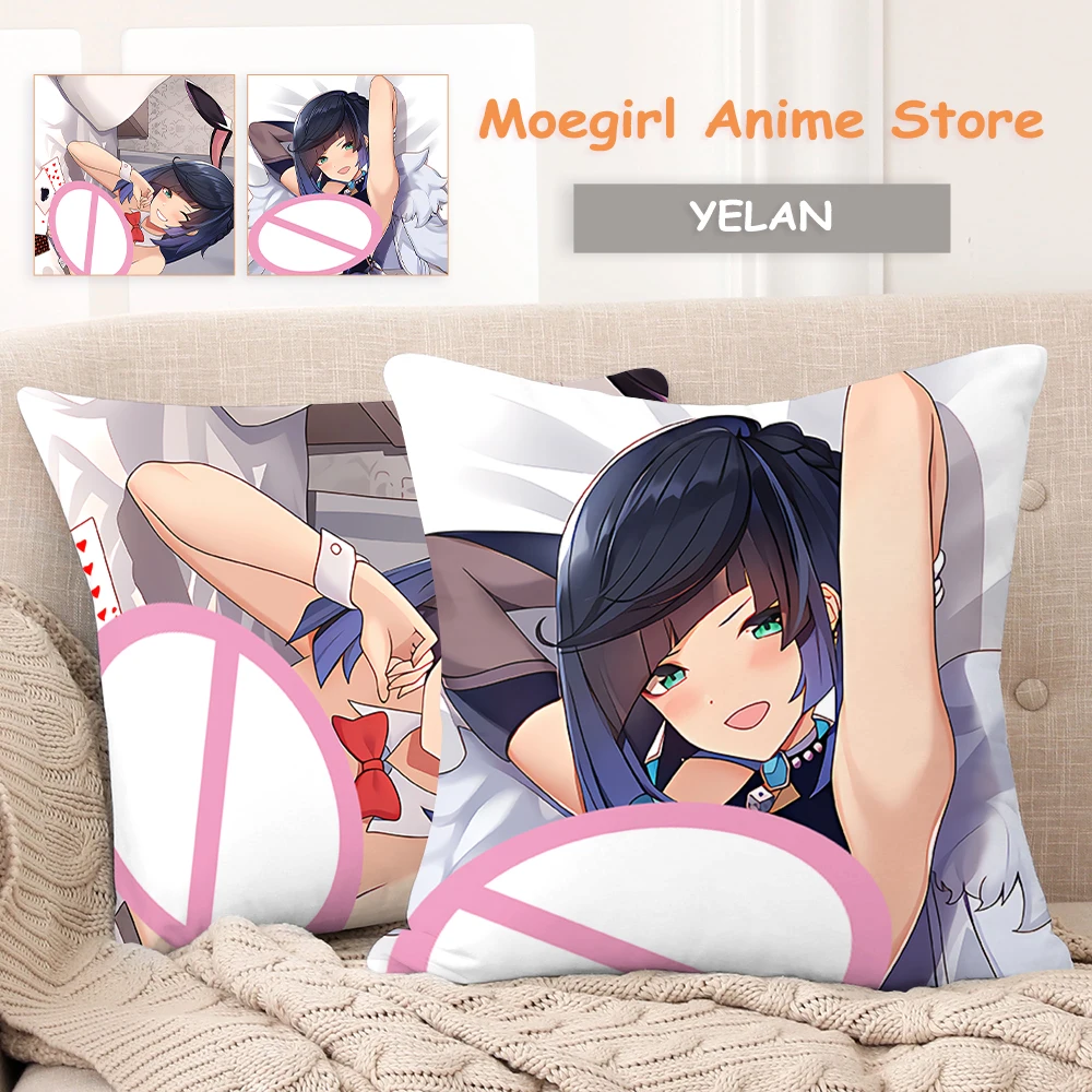 

Genshin Impact Yelan наволочка с аниме высококачественный домашний текстиль 2-сторонняя ткань 45x45 см двухсторонняя декоративная наволочка