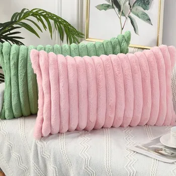 Soft Rhythm Plush Pillow Cover
