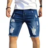 Men's Summer Casual Personality Irregular Foot Denim Shorts Wool Ripped Vintage Street Fifth Jeans 3