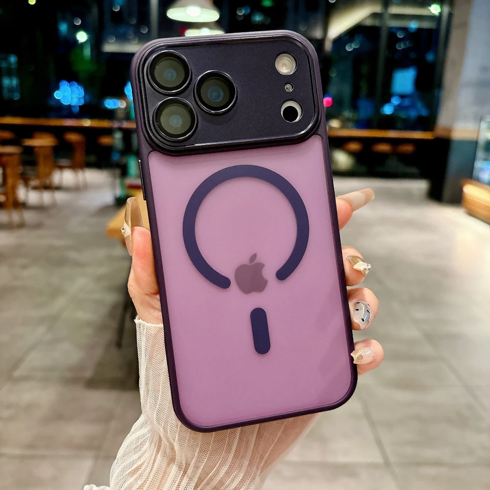 Luxury Matte Magnetic Shockproof Phone Case - Premium Armor Cover