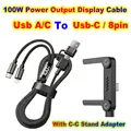Power Display Cable