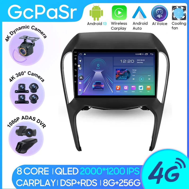 

Автомобильный радиоприемник Android 13 для Chery Arrizo 5 2010-2022, навигация GPS, стерео, автомобильный экран, мультимедийный плеер, видео № 2DIN, BT, стандарта Wi-Fi