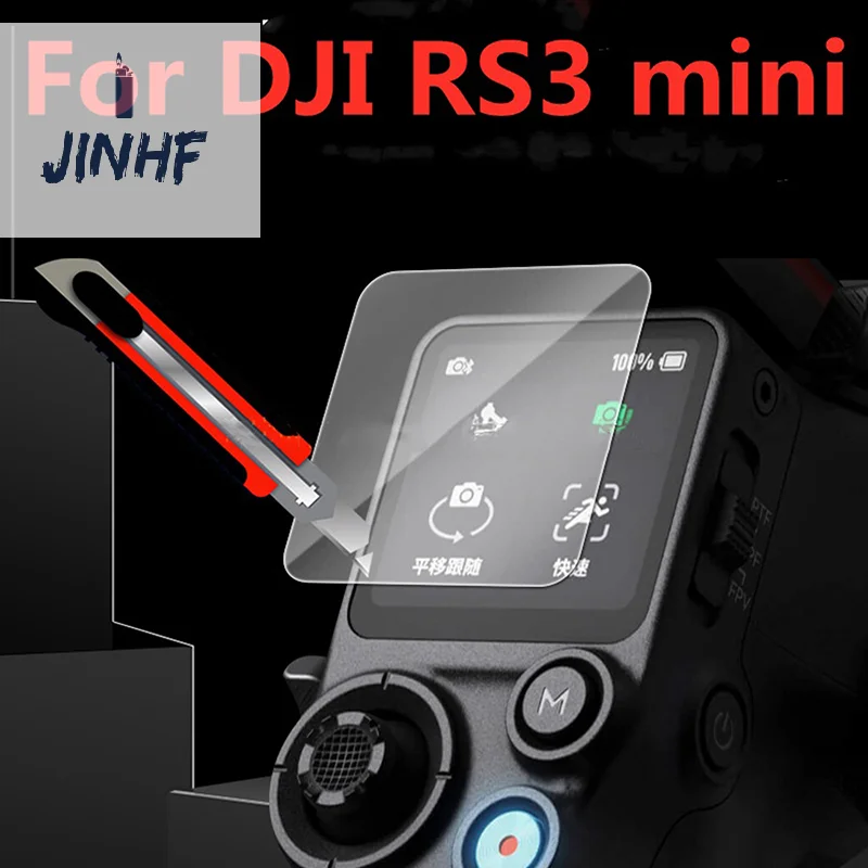 

3 Pcs Tempered Glass Screen Protector For DJI RS3 Mini Handheld Gimbal Stabilizer Anti-Scratch 2.5D Curved Film Cover Protect