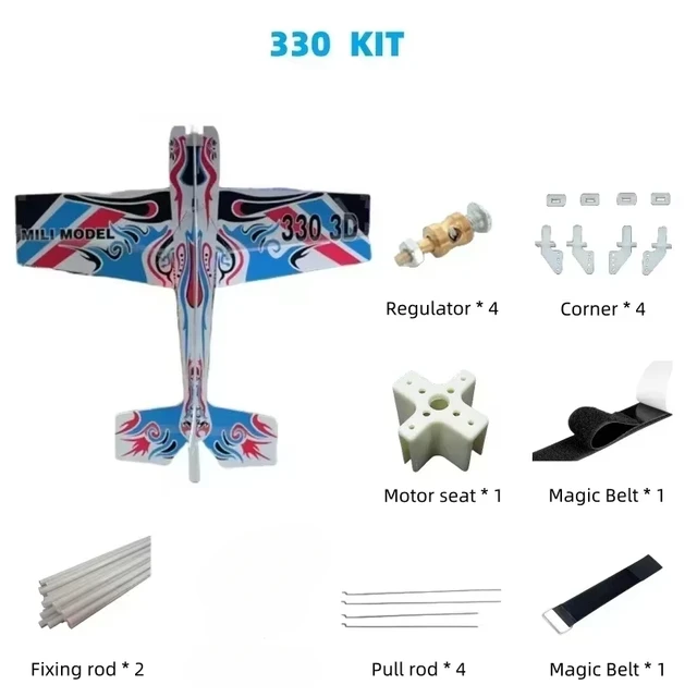 3D Mercury Fixed-wing Aerobatic Magic Board Plane Rc Airplane Take