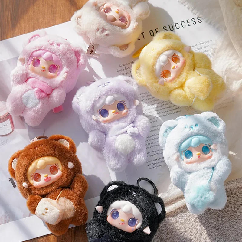 本物の Yooki 第 4 世代ぬいぐるみクマシリーズトレンディなブラインド