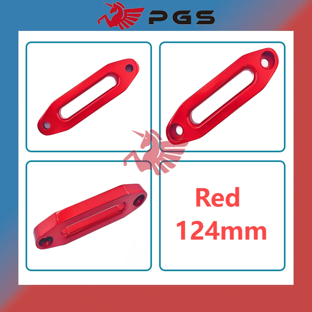 124mm Winch Fairlead Accessories Synthetic Winch Rope Guide Ropes For STELS CFMOTO BRP CAN-AM PM POLARIS SEGWAY SHARMAX LONCIN
