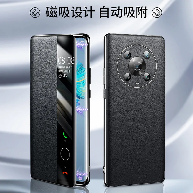 

Чехол для HONOR Magic4 мобильный телефон, невидимый Магнитный чехол из натуральной кожи Magic4 Pro Smart, умный чехол с окошком для сна