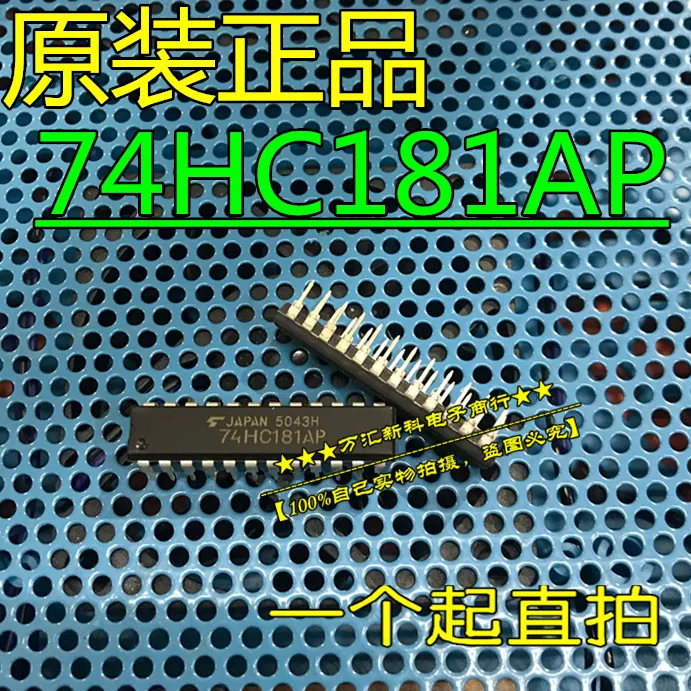 

10 шт. Оригинальный Новый 74HC181AP 74HC181 TC74HC181AP DIP-24