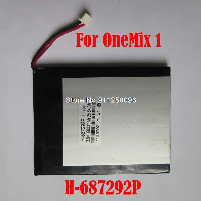 Batteria Per One-Netbook Per Un Netbook One Mix Onemix 1 Onemix1 H-687292P 3.8V 6800Mah 25.84Whh Nuovo