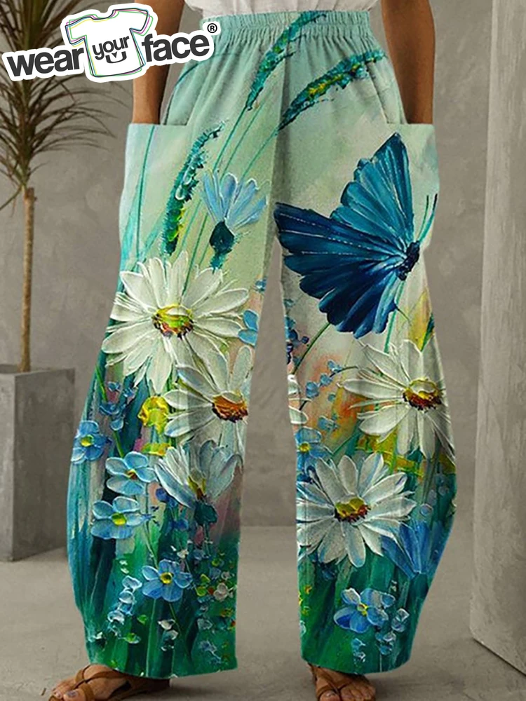 White Yellow Chrysanthemum Full Length Wide Leg Pants All Over Print Hipster Fashion Summer Streetwear Sweatpants Women Clothing