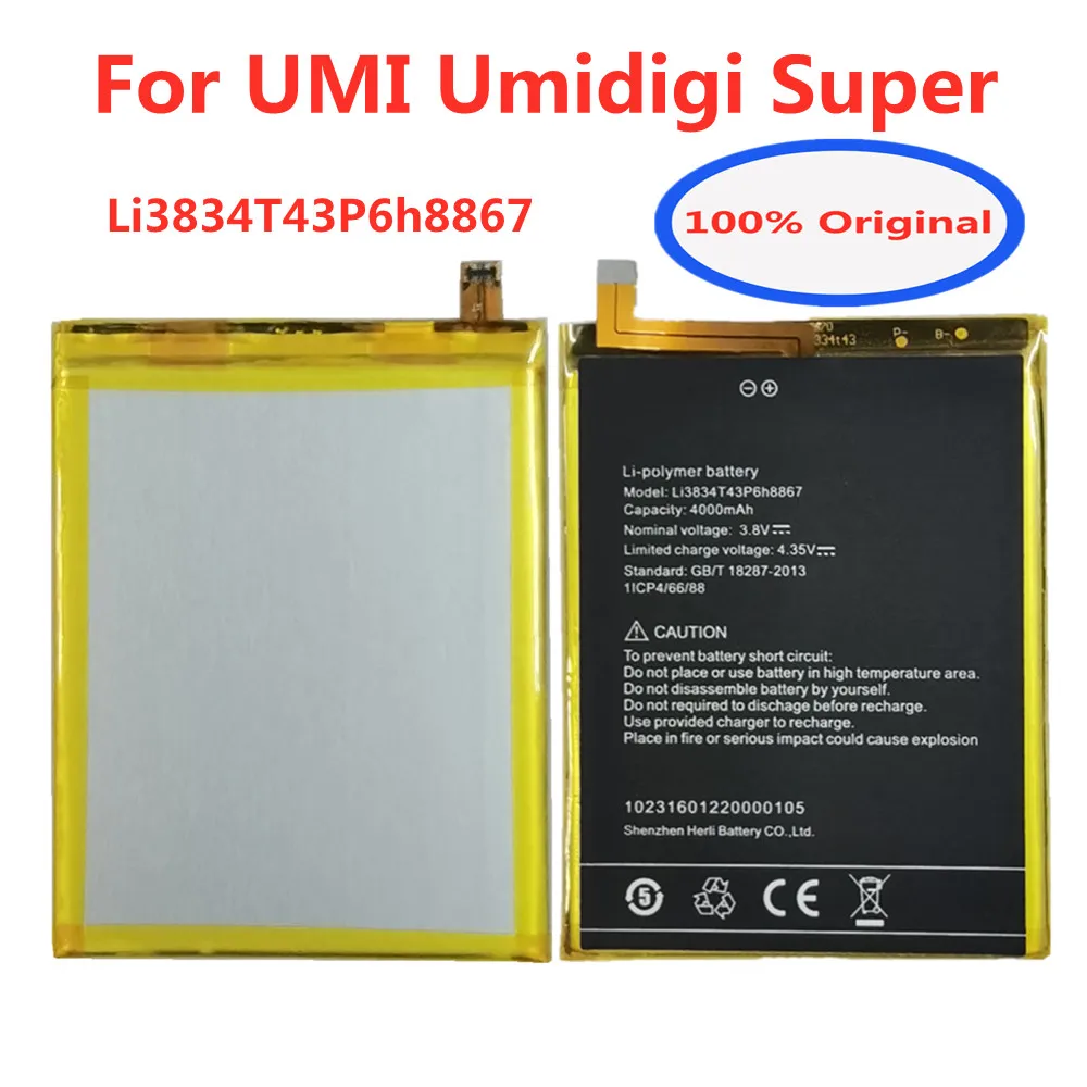 

Аккумулятор Li3834T43P6H8867 для UMI UMIDIGI Super & MAX, 100% мАч