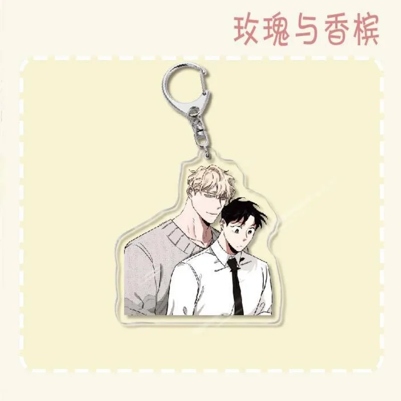 Manga Cartoon Figure Keychain Pendant - Fans Collection Jewelry Accessory Gift