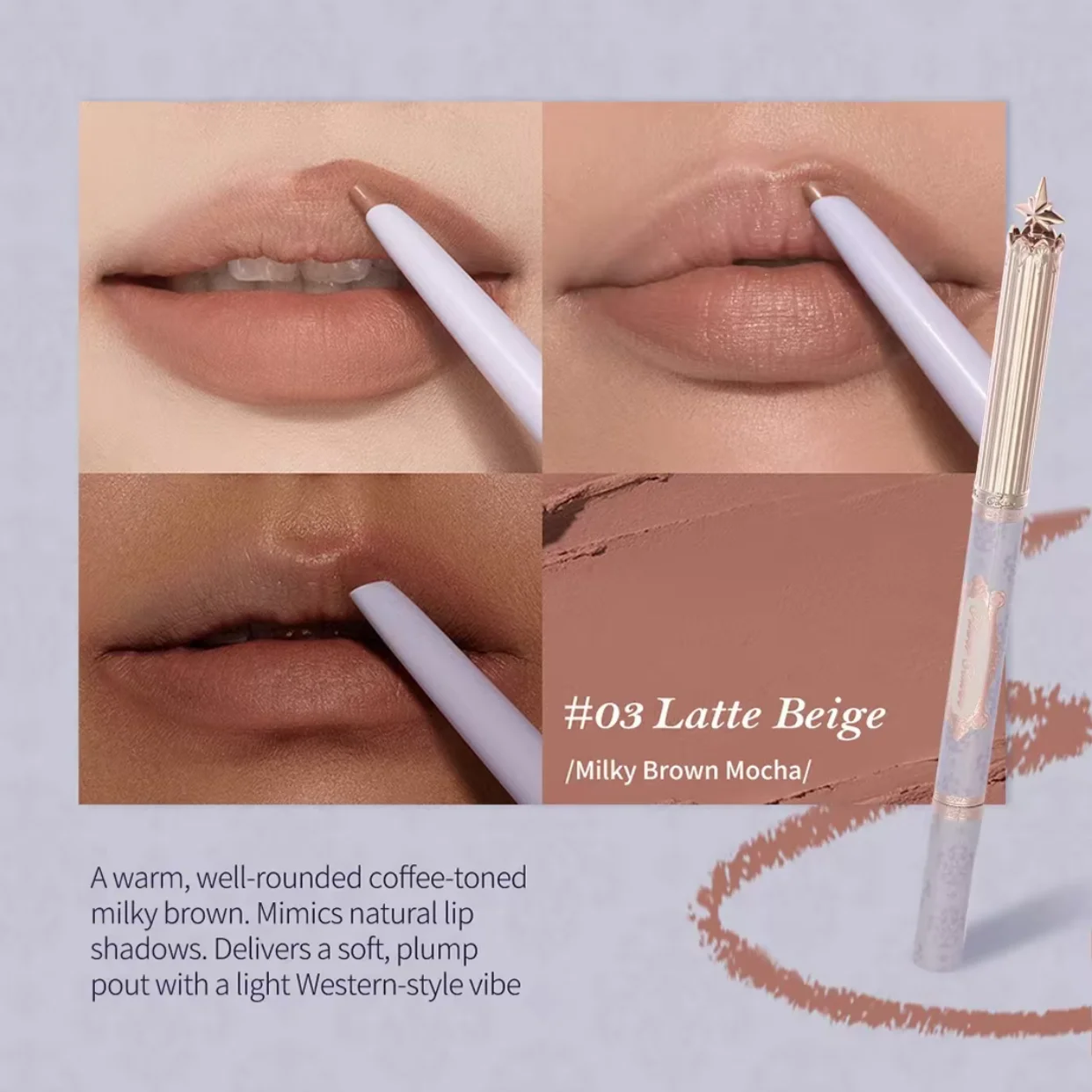 03 Latte Beige