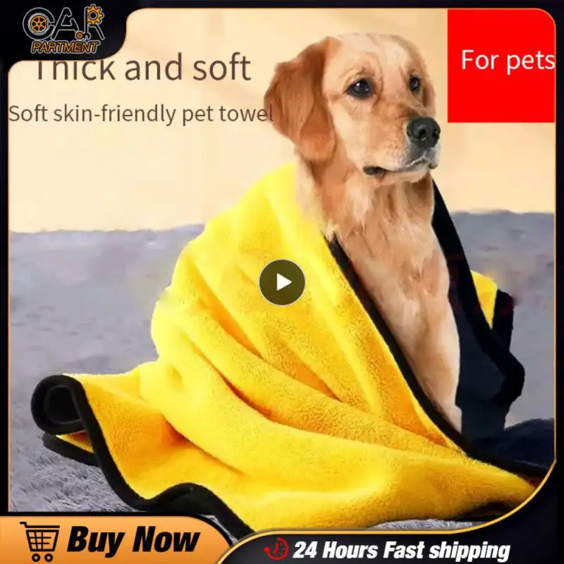 

1PCS 30x30/40/60cm Car Wash Microfiber Towel Cleaning Drying Cloth Soft And Easy To Store For Car Care Never Scratch