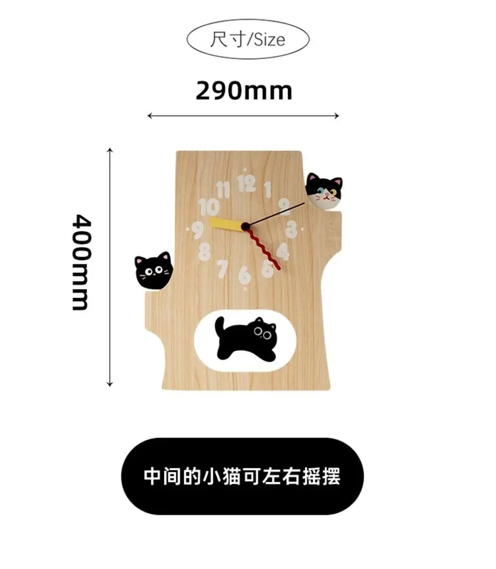 Cartoon Nette Katze Wanduhr Kreative kinder Prinzessin Wohnzimmer Wand Hängen Uhr Uhr Hause Dekoration – Detail 2