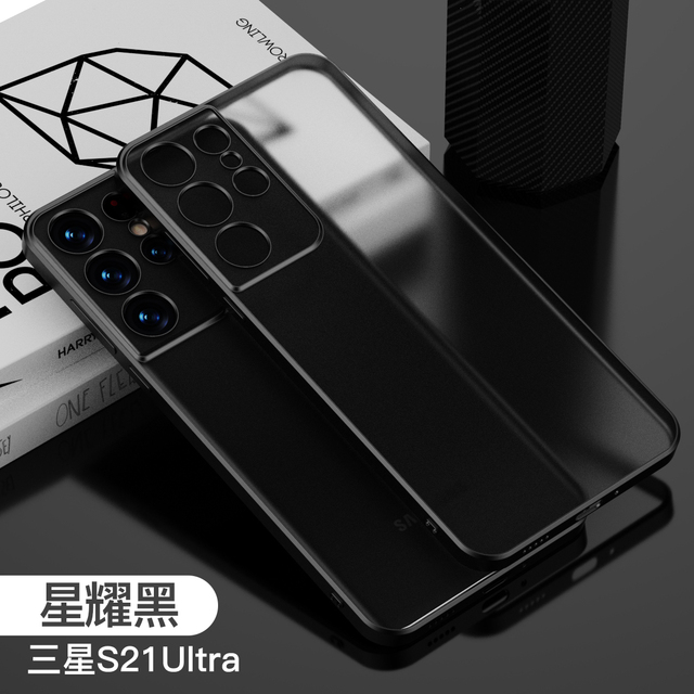 SAMSUNG Galaxy S21 S22 ULTRA PLUS S21FE electroplated case frosted transparent invisible Mobile phone protective cover