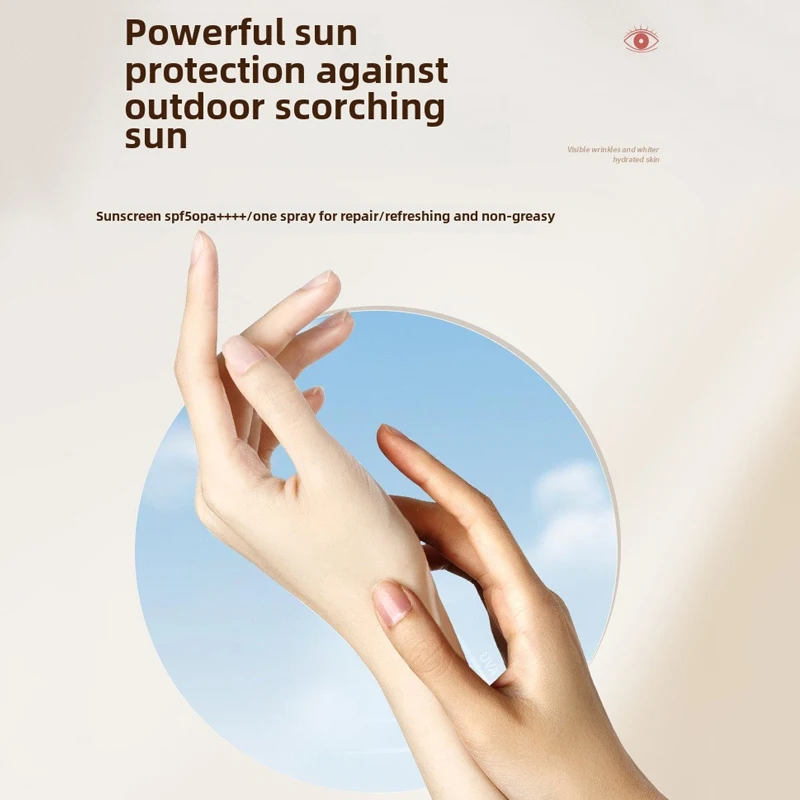 SPF50+ Sun Spray Refreshing and Non-greasy Facial Sunscreen Makeup Primer