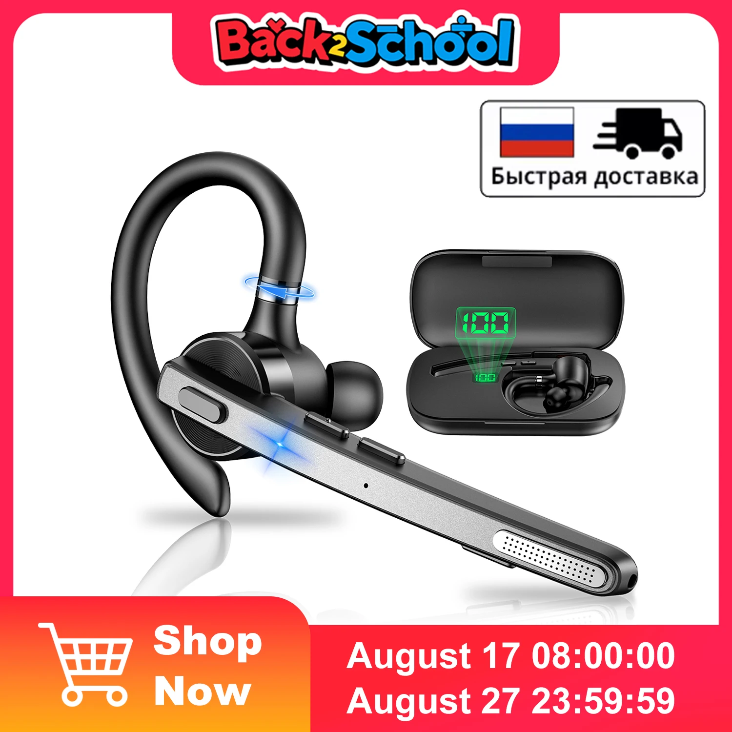 Premium Wireless Bluetooth Headset with Dual-Mic Noise Cancelling Technology