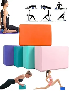 High Density Yoga Foam Block 12