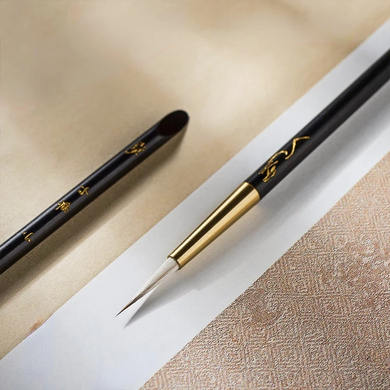 

Multiple Hairs Calligraphy Brushes Line Drawing Brush Chinese Painting Flower Bird Painting Brush Claborate-style Painting Brush