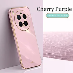 Luxury Shockproof Silicone Phone Case with Square Plating Design for Vivo X300 (Cherry Purple)