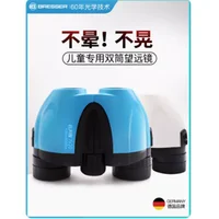 BRESSER Children's telescope high power HD toy for boys and girls 7x20 1
