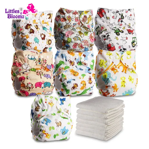 Blooming- Re-Usable Cloth Diaper