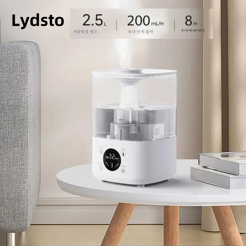 Lydsto 공기 가습기, 3 기어 가습 Xiomi 2.5L 용량 미스트 메이커, 물 추가, 가정 사무실 습도 터치 컨트롤, 저음