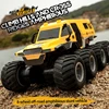  JJRC Q137 8x8 2.4G Remote Control Car 8wd Off-road Amphibious Stunt Vehicle 8-Wheel Speed Racing Truck Waterproof Crawler Toys 1